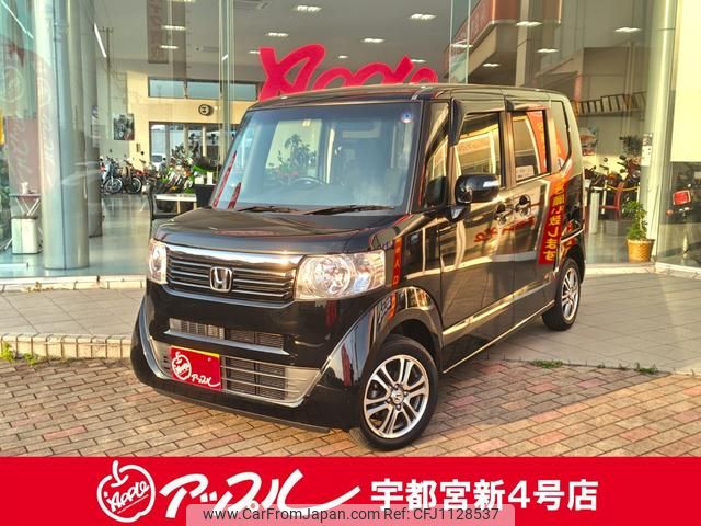 honda n-box 2014 GOO_JP_700040027130250508002 image 1