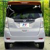 nissan dayz-roox 2018 CFJ1647953 image 15