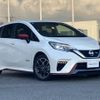 nissan note 2020 quick_quick_DAA-HE12_HE12-401975 image 17