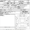 isuzu forward 2024 -ISUZU 【品川 100は1914】--Forward FTR90U4-7018267---ISUZU 【品川 100は1914】--Forward FTR90U4-7018267- image 3