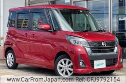 nissan dayz-roox 2019 -NISSAN--DAYZ Roox DBA-B21A--B21A-0583434---NISSAN--DAYZ Roox DBA-B21A--B21A-0583434-