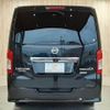 nissan caravan-van 2020 -NISSAN--Caravan Van LDF-VW2E26--VW2E26-119094---NISSAN--Caravan Van LDF-VW2E26--VW2E26-119094- image 19