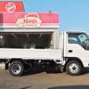 isuzu elf-truck 2018 GOO_NET_EXCHANGE_0208330A30250516W001 image 2
