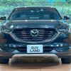 mazda cx-8 2021 -MAZDA--CX-8 3DA-KG2P--KG2P-356259---MAZDA--CX-8 3DA-KG2P--KG2P-356259- image 15