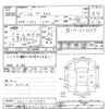 honda n-box 2013 -HONDA 【伊勢志摩 580ｳ5013】--N BOX JF1-1211441---HONDA 【伊勢志摩 580ｳ5013】--N BOX JF1-1211441- image 3