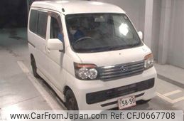 daihatsu atrai-wagon 2012 -DAIHATSU--Atrai Wagon S331G-0020447---DAIHATSU--Atrai Wagon S331G-0020447-