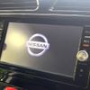 nissan serena 2016 -NISSAN--Serena DAA-HFC26--HFC26-309129---NISSAN--Serena DAA-HFC26--HFC26-309129- image 5