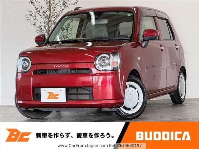 daihatsu mira-tocot 2019 -DAIHATSU--Mira Tocot DBA-LA550S--LA550S-0027040---DAIHATSU--Mira Tocot DBA-LA550S--LA550S-0027040- image 1