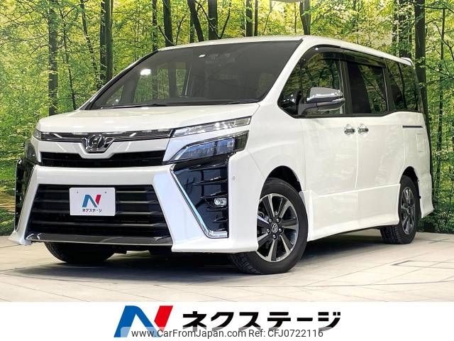 toyota voxy 2018 -TOYOTA--Voxy DBA-ZRR80W--ZRR80-0406413---TOYOTA--Voxy DBA-ZRR80W--ZRR80-0406413- image 1