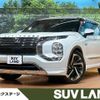 mitsubishi outlander-phev 2023 CFJ1727250 image 1