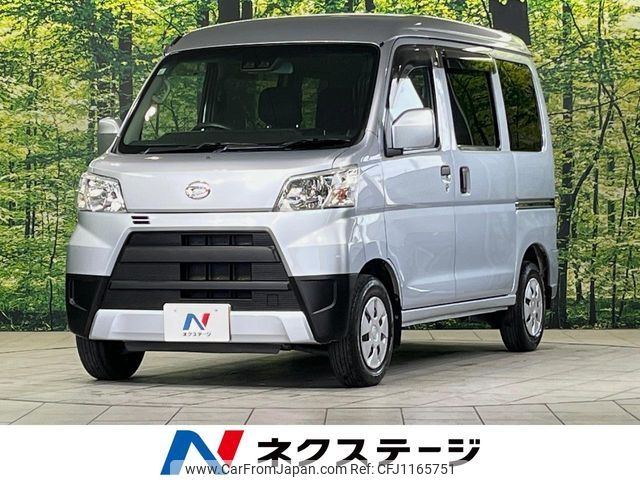daihatsu hijet-van 2018 -DAIHATSU--Hijet Van EBD-S321V--S321V-0388655---DAIHATSU--Hijet Van EBD-S321V--S321V-0388655- image 1