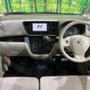 nissan dayz-roox 2019 CFJ1575000 image 2