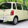 daihatsu mira-cocoa 2011 -DAIHATSU--Mira Cocoa DBA-L685S--L685S-0006734---DAIHATSU--Mira Cocoa DBA-L685S--L685S-0006734- image 18