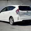 toyota prius-α 2015 -TOYOTA--Prius α DAA-ZVW41W--ZVW41-0032016---TOYOTA--Prius α DAA-ZVW41W--ZVW41-0032016- image 8