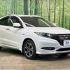 honda vezel 2016 -HONDA--VEZEL DAA-RU3--RU3-1230496---HONDA--VEZEL DAA-RU3--RU3-1230496- image 17