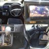 toyota noah 2018 quick_quick_DBA-ZRR80G_ZRR80-0423720 image 8