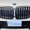 bmw x5 2022 quick_quick_3BA-JU44S_WBAJU420309J63862 image 16