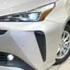 toyota prius 2019 -TOYOTA--Prius DAA-ZVW51--ZVW51-8050967---TOYOTA--Prius DAA-ZVW51--ZVW51-8050967- image 12