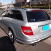 mercedes-benz c-class-station-wagon 2014 -MERCEDES-BENZ--Benz C Class Wagon DBA-204249--WDD2042492G201992---MERCEDES-BENZ--Benz C Class Wagon DBA-204249--WDD2042492G201992- image 3