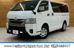 toyota hiace-van 2022 -TOYOTA--Hiace Van QDF-GDH201V--GDH201-1079570---TOYOTA--Hiace Van QDF-GDH201V--GDH201-1079570-