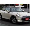 mini mini-others 2020 CFJ1841707 image 1