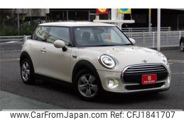 mini mini-others 2020 CFJ1841707