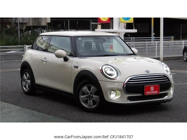 mini mini-others 2020 CFJ1841707 image 1
