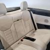 bmw 4-series 2023 CFJ1821860 image 6
