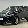 toyota harrier 2017 -TOYOTA--Harrier DBA-ZSU60W--ZSU60-0122123---TOYOTA--Harrier DBA-ZSU60W--ZSU60-0122123- image 14