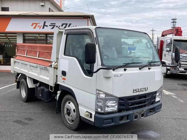 isuzu elf-truck 2016 -ISUZU--Elf TPG-NKR85AN--NKR85-****507---ISUZU--Elf TPG-NKR85AN--NKR85-****507- image 2