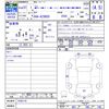 toyota crown 2019 -TOYOTA--Crown AZSH20--1030116---TOYOTA--Crown AZSH20--1030116- image 3