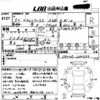 suzuki alto-works 1993 -SUZUKI--Alto Works CR22S-200673---SUZUKI--Alto Works CR22S-200673- image 3