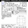 mitsubishi ek 2018 -MITSUBISHI 【飛騨 580ｸ1374】--ek Custom B11W--0500725---MITSUBISHI 【飛騨 580ｸ1374】--ek Custom B11W--0500725- image 3