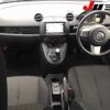 mazda demio 2013 CFJ1814466 image 9
