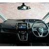 nissan serena 2018 -NISSAN--Serena DAA-GFC27--GFC27-094703---NISSAN--Serena DAA-GFC27--GFC27-094703- image 6