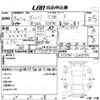 toyota vitz 2006 -TOYOTA--Vitz KSP90-2009774---TOYOTA--Vitz KSP90-2009774- image 3