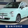 fiat 500 2019 -FIAT--Fiat 500 ABA-31212--ZFA3120000JA64847---FIAT--Fiat 500 ABA-31212--ZFA3120000JA64847- image 1