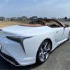 lexus lc 2021 -LEXUS 【鈴鹿 333】--Lexus LC 5BA-URZ100--URZ100-0005012---LEXUS 【鈴鹿 333】--Lexus LC 5BA-URZ100--URZ100-0005012- image 40