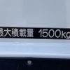 mitsubishi-fuso canter 2018 GOO_NET_EXCHANGE_0730189A30241106W002 image 24