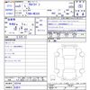 suzuki alto-lapin 2023 -SUZUKI 【名変中 】--Alto Lapin HE33S--429744---SUZUKI 【名変中 】--Alto Lapin HE33S--429744- image 3