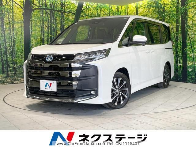 toyota noah 2022 quick_quick_ZWR90W_ZWR90-0032923 image 1