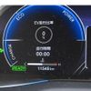 toyota harrier-hybrid 2024 GOO_JP_700070570930250611001 image 66