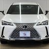 lexus ux 2022 CFJ1780048 image 2