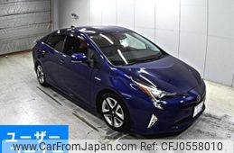 toyota prius 2017 -TOYOTA 【香川 300ら】--Prius ZVW50-8061206---TOYOTA 【香川 300ら】--Prius ZVW50-8061206-