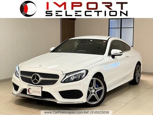 mercedes-benz c-class 2016 quick_quick_205340C_WDD2053402F320901 image 1