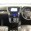 toyota vellfire 2017 CFJ1828772 image 16