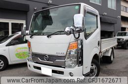 nissan atlas 2008 CFJ1672671