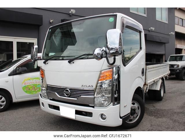 nissan atlas 2008 CFJ1672671 image 1