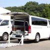 toyota regiusace-van 2017 -TOYOTA--Regius ace Van CBF-TRH200V--TRH200-0267662---TOYOTA--Regius ace Van CBF-TRH200V--TRH200-0267662- image 1