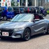 honda s660 2018 -HONDA--S660 DBA-JW5--JW5-6100008---HONDA--S660 DBA-JW5--JW5-6100008- image 5